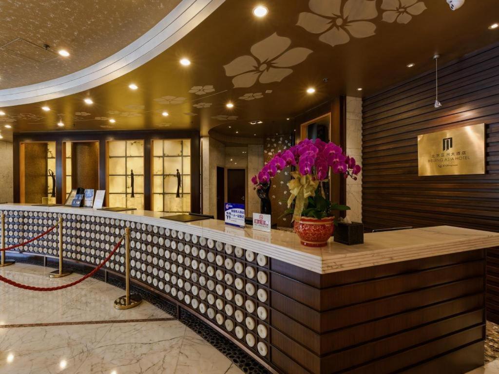 Asia Hotel Пекін Екстер'єр фото