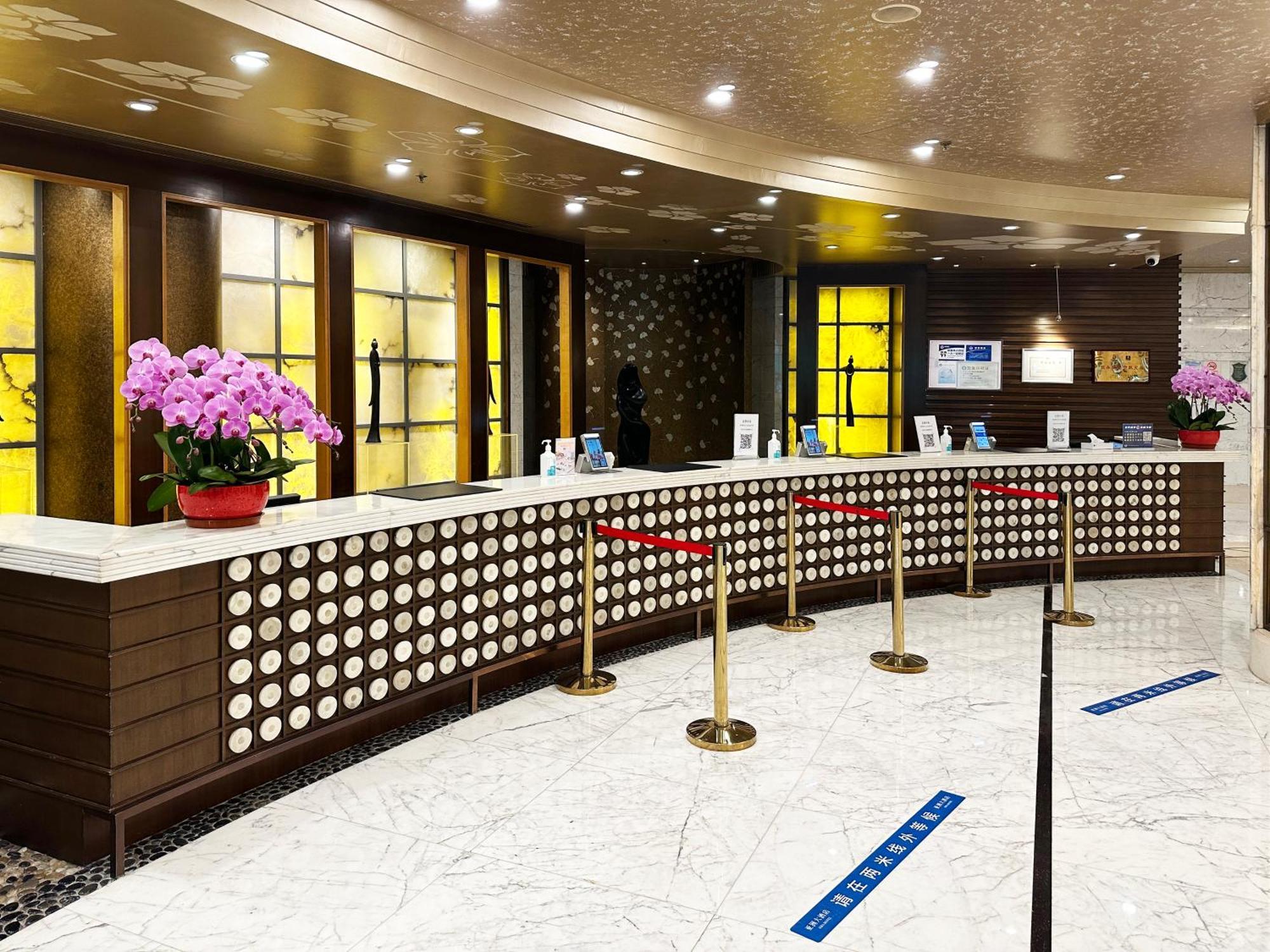 Asia Hotel Пекін Екстер'єр фото